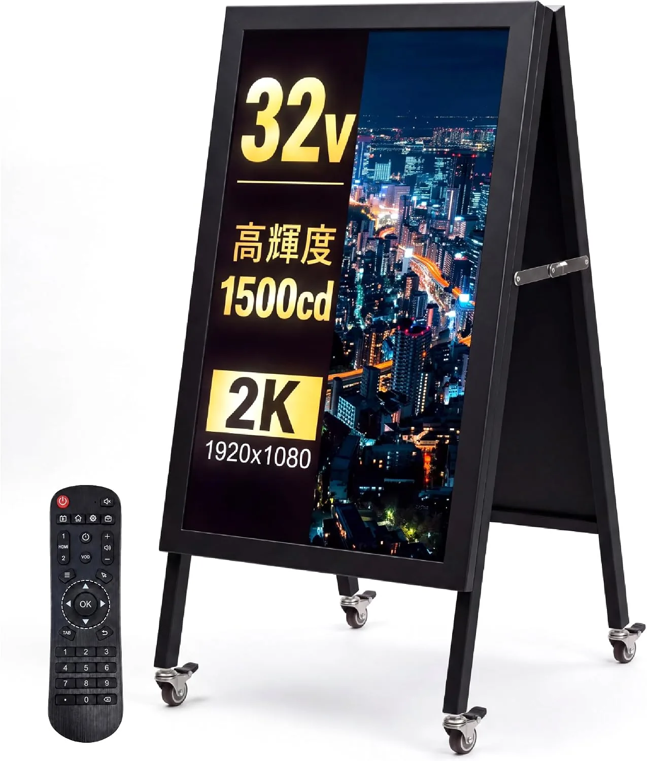 屋外用 A型折りたたみ サイネージ Eの掲載イメージ