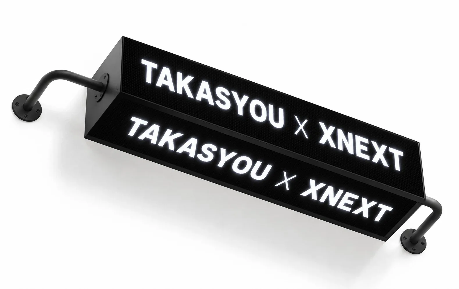 TAKASYOU × XNEXTの文字を表示した壁付けバー型LEDビジョンのイメージ