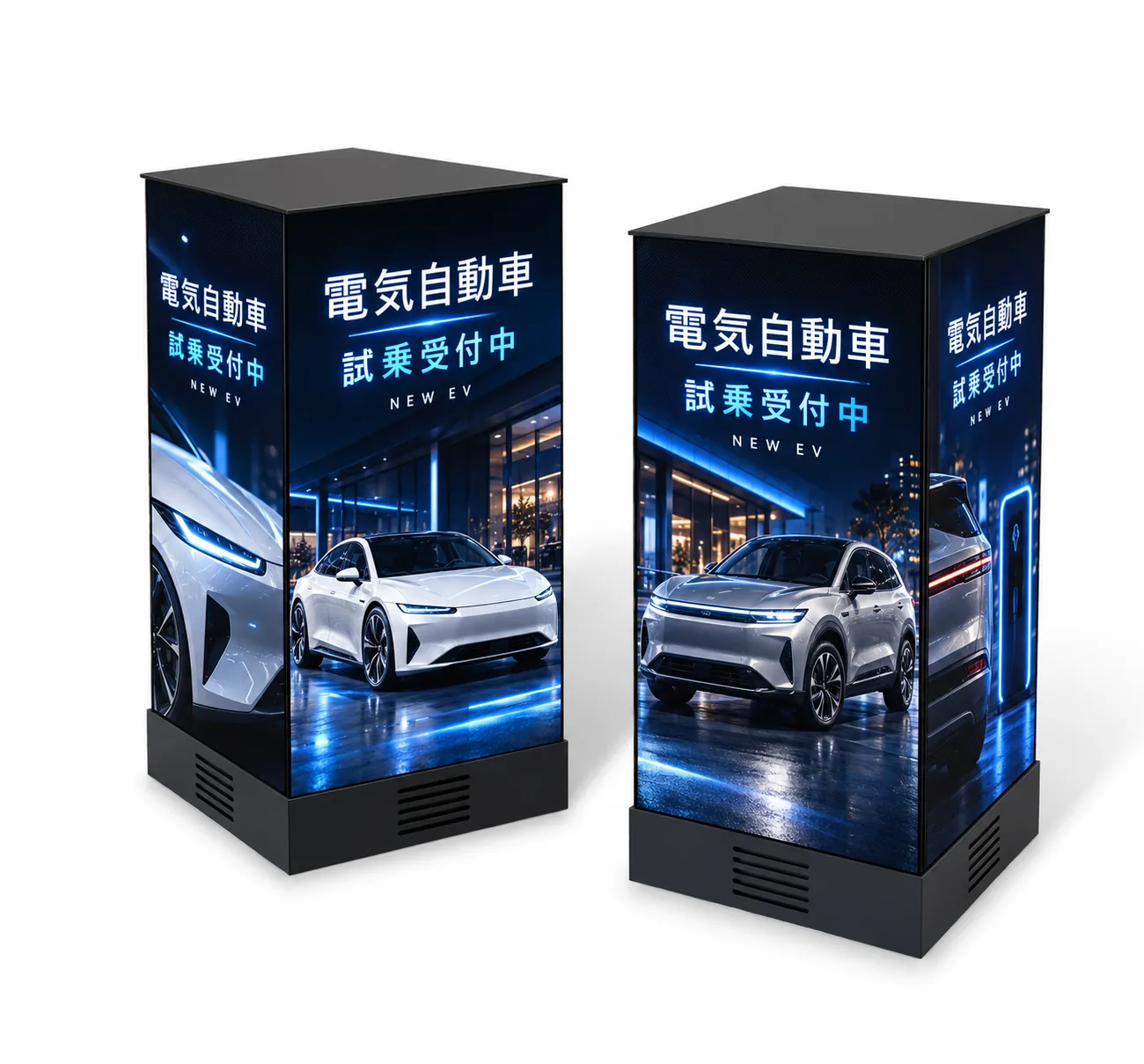 電気自動車の試乗案内を表示した2台のLEDフロアタワーのイメージ