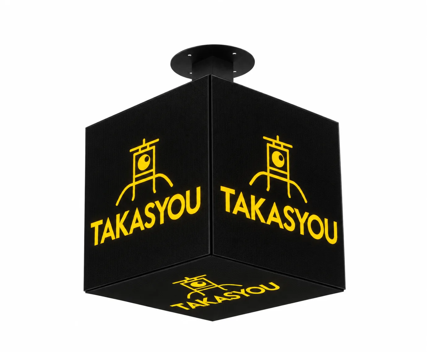 黄色のTAKASYOUロゴを表示した吊り下げキューブのイメージ