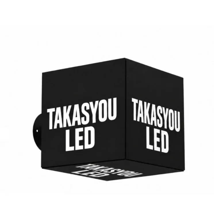 TAKASYOU LEDの文字を表示した壁掛けキューブのイメージ