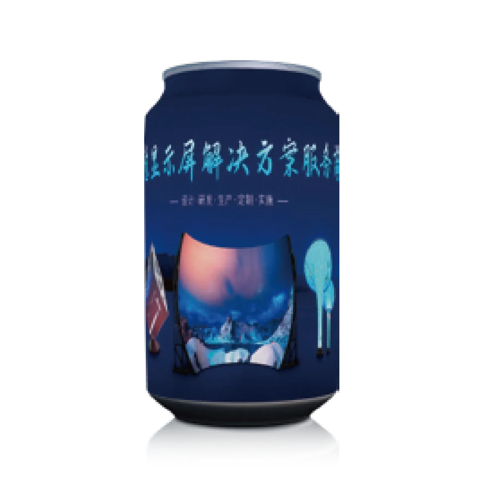 Cell5シリーズ:缶型