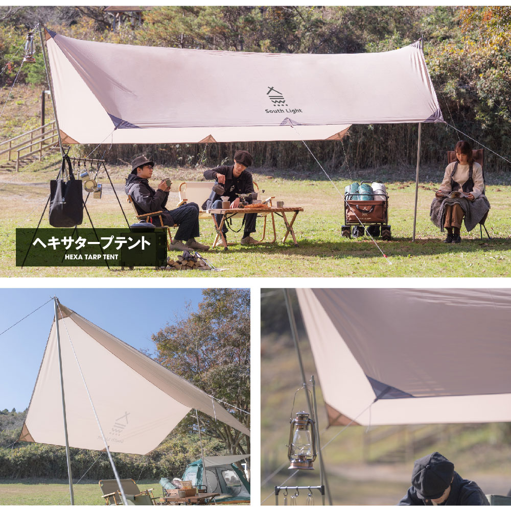 高昇ストア / ヘキサタープテント 天幕テント テント 大型 軍幕