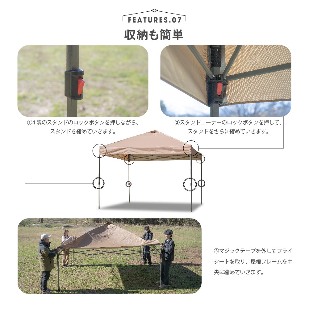 高昇ストア / 天幕テント テント ワンタッチテント 軍幕 パップテント 