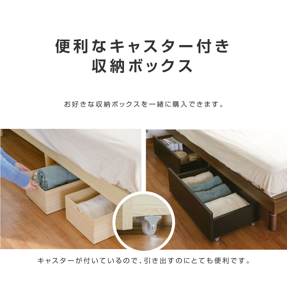 高昇ストア / ベッド シングル すのこベッド 頑丈 すのこ 木製 ベッド 