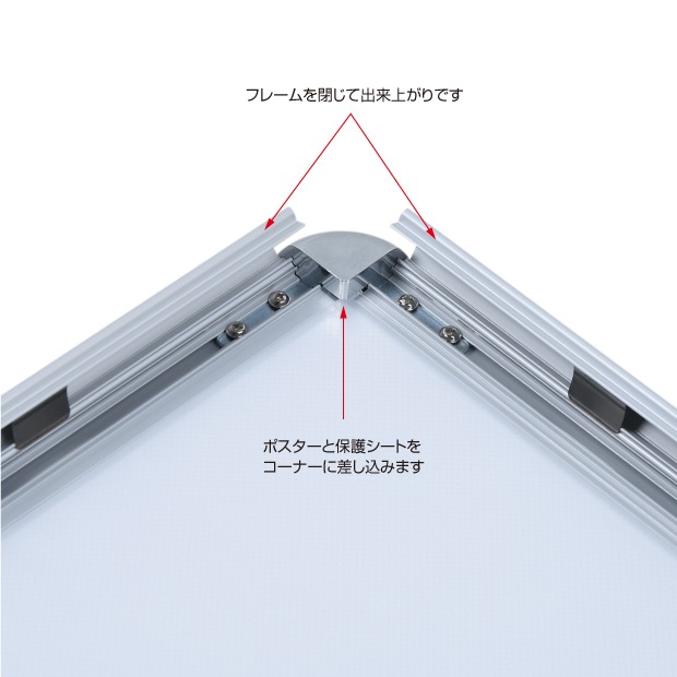 LED看板　A型パネル看板 　A1両面 シルバー　W640×H1225mm  （alp-a1d-sv）