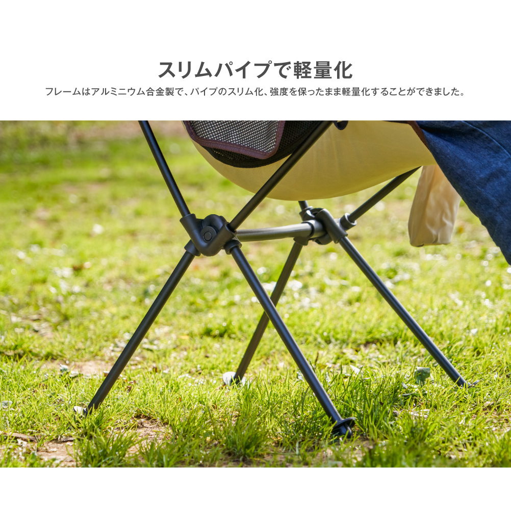 ☆折り畳み椅子 グリーン ポータブル 軽量 コンパクト キャンプ アウトドア☆