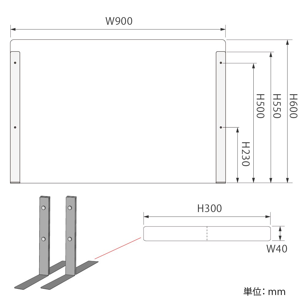 仕様改良 日本製 高透明アクリルパーテーション W900×H600mm 厚さ3mm ステンレス足固定 高さ調節式 組立簡単 安定性アップ デスク用スクリーン 間仕切り板 衝立（npc-s9060)
