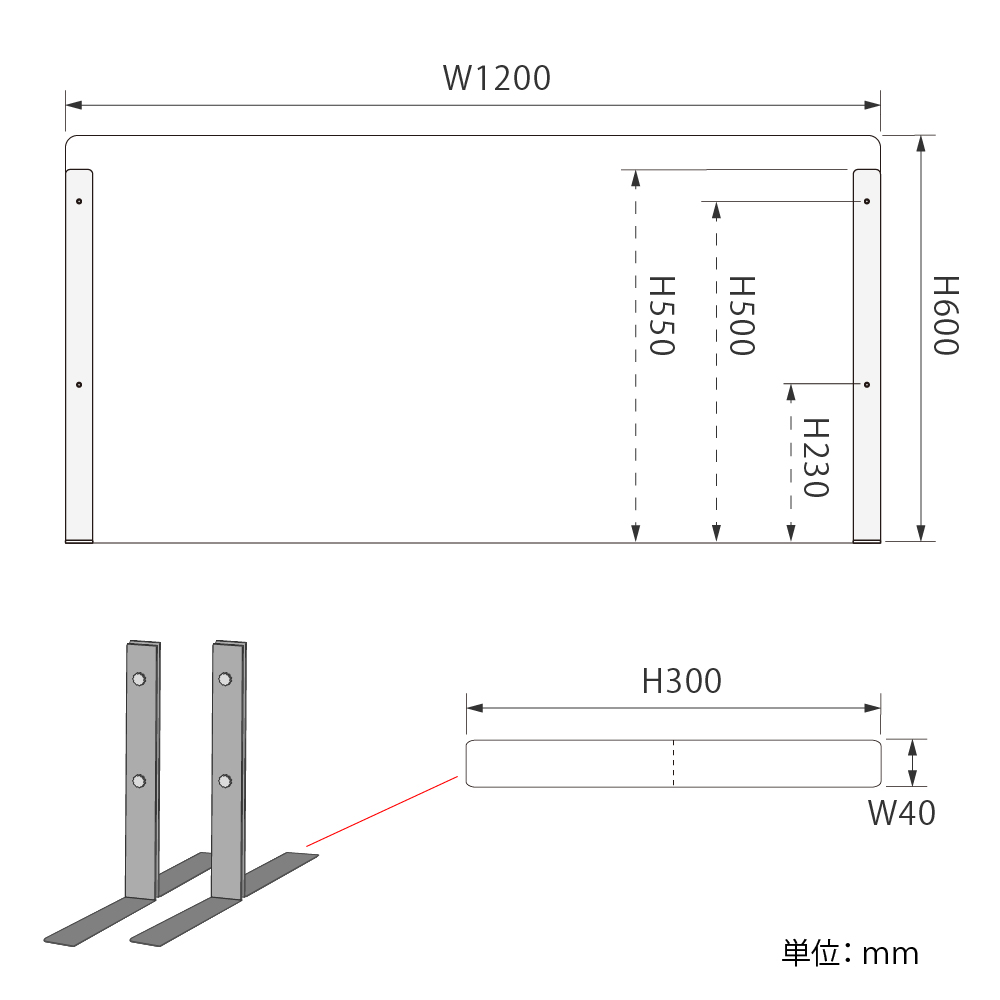 仕様改良 日本製 高透明アクリルパーテーション W1200×H600mm 厚さ3mm ステンレス足固定 高さ調節式 組立簡単 安定性アップ デスク用スクリーン 間仕切り板 衝立（npc-s12060）