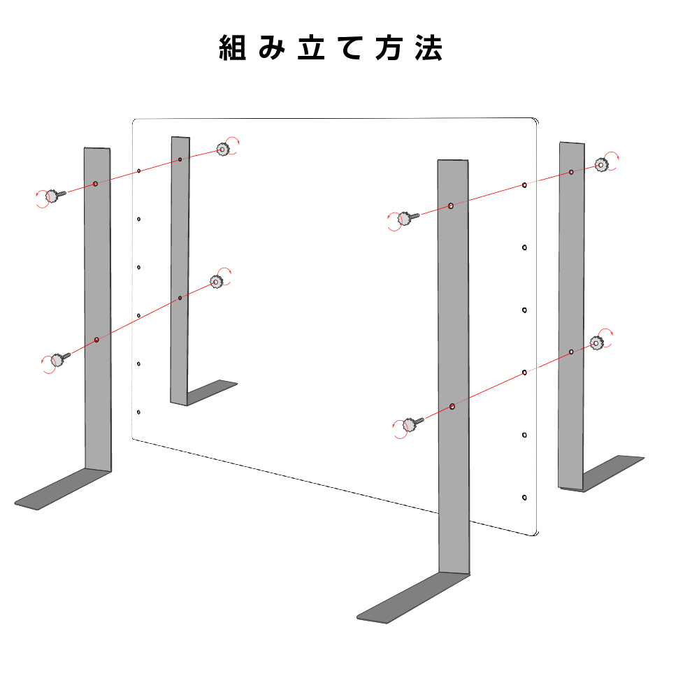 [2セット]仕様改良 日本製 高透明アクリルパーテーション W600×H600mm 厚さ3mm ステンレス足固定 高さ調節式 組立簡単 安定性アップ デスク用スクリーン 間仕切り板 衝立（npc-s6060-2set）