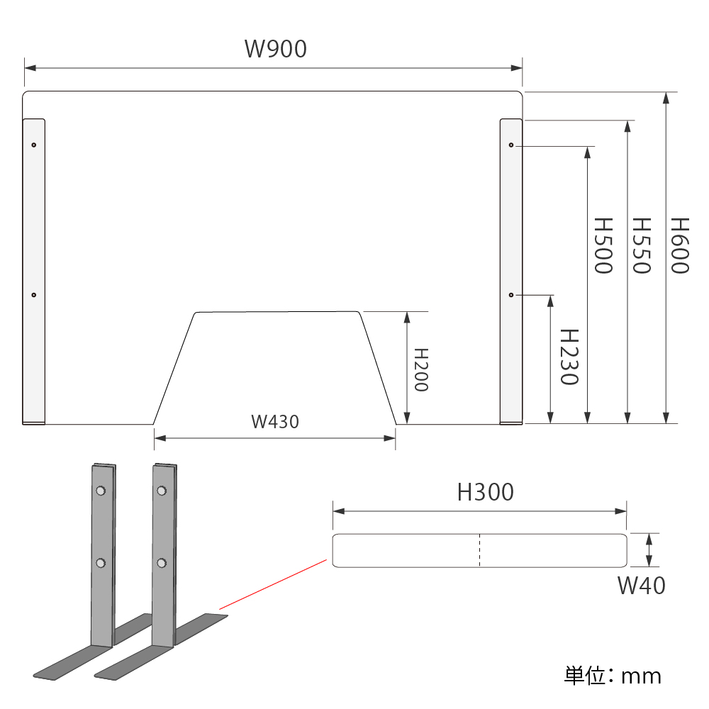 [2セット]仕様改良 日本製 高透明アクリルパーテーション W900×H600mm 厚さ3mm 荷物渡し窓付き ステンレス足固定 高さ調節式 組立簡単 安定性アップ デスク用スクリーン 間仕切り板 衝立（npc-s9060-m4320-2set）