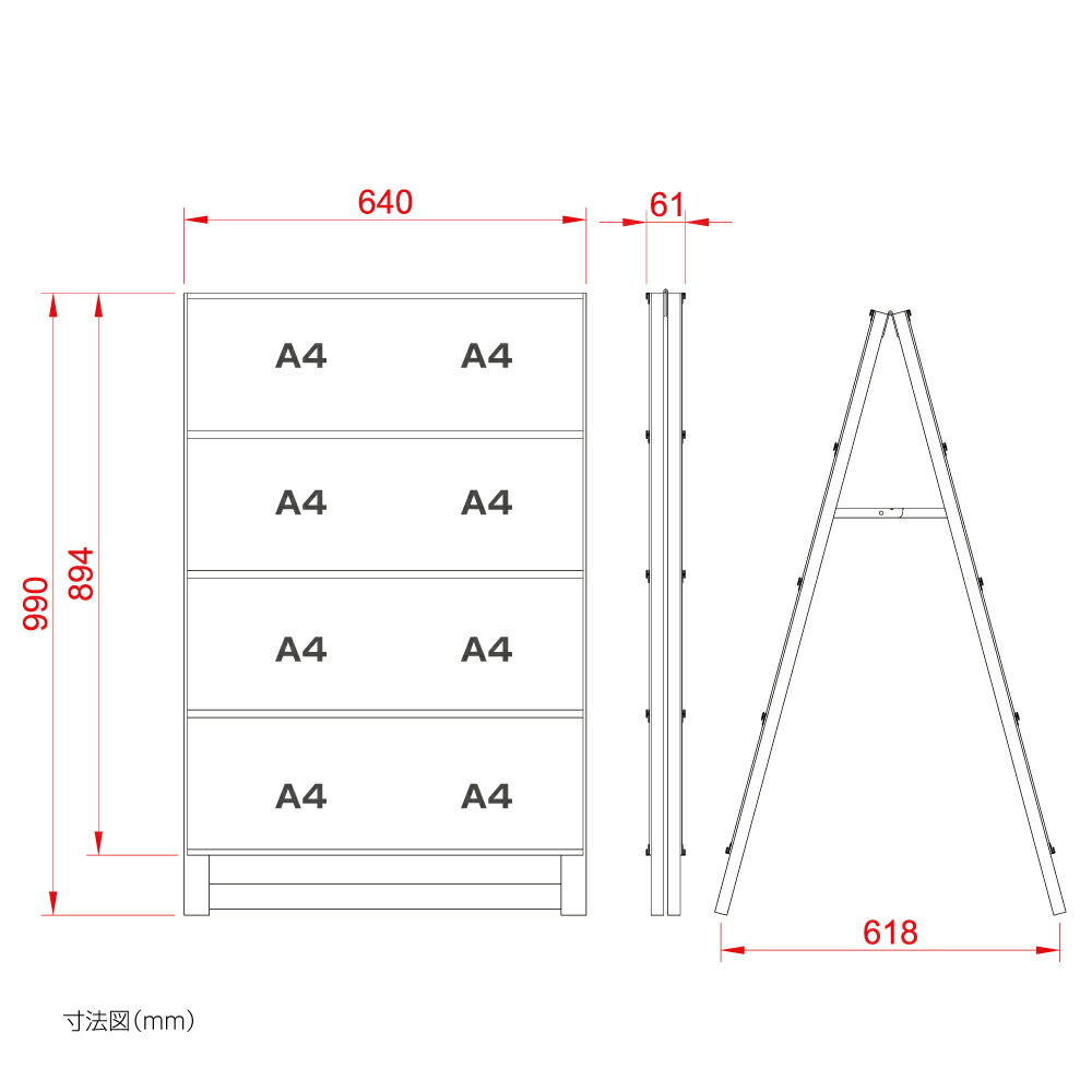 16830円 日本最大のブランド tentsulight A型看板 スタンド看板 カードケース差し替え式 カードケーススタンド看板 B4横8両面 CCSK-B4Y4R