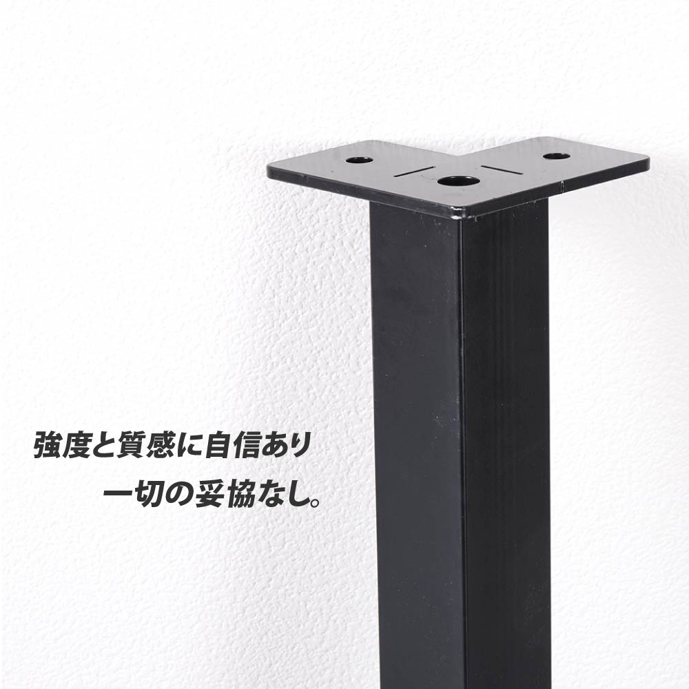 日本製 テーブル脚 鉄製フィッティング 4点セット 家具部品の交換用脚 頑丈な鉄製アートテーブル脚 2色 ブラック ホワイト 幅10cm 高さ67cm 取付け脚 付替え脚 送料無料 tl-005