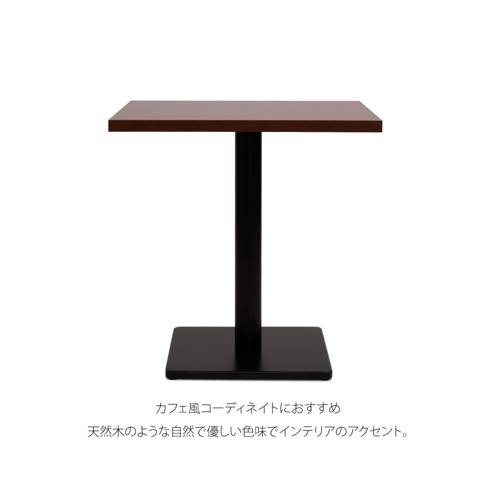 カウンターテーブル 業務用レストランテーブル 600x700mm 北欧風 木製 正方形 バーテーブル ラウンドテーブル 休憩 テーブル 机 一人暮らし 食卓 ca-tbr-tb-6070set