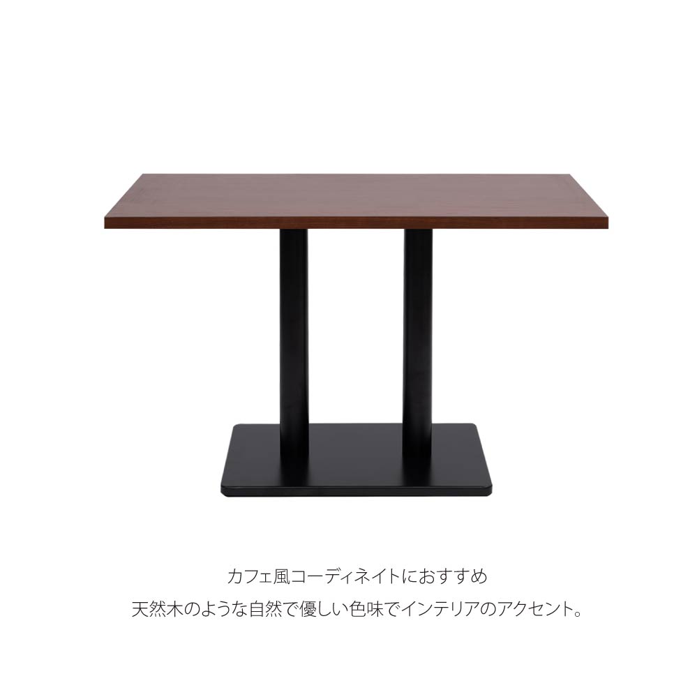 レストランテーブル用 天板 1200x700mm 北欧風 木製 カフェテーブル 正方形 バーテーブル ラウンドテーブル 休憩 テーブル 机 一人暮らし 食卓 ca-tbr-tb-12070