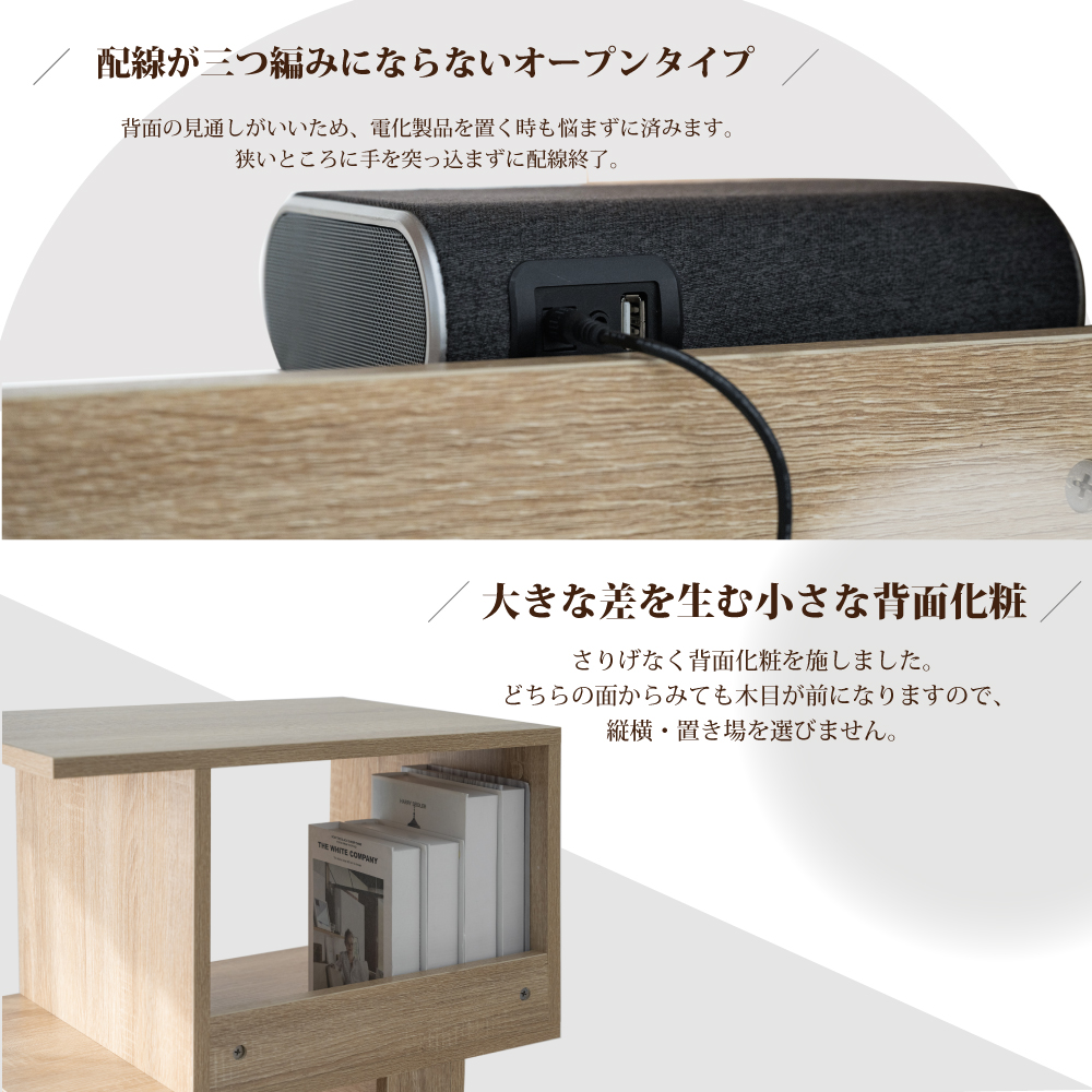 高昇ストア / 日本製 2段 ディスプレイラック 本棚 飾り棚 収納ラック