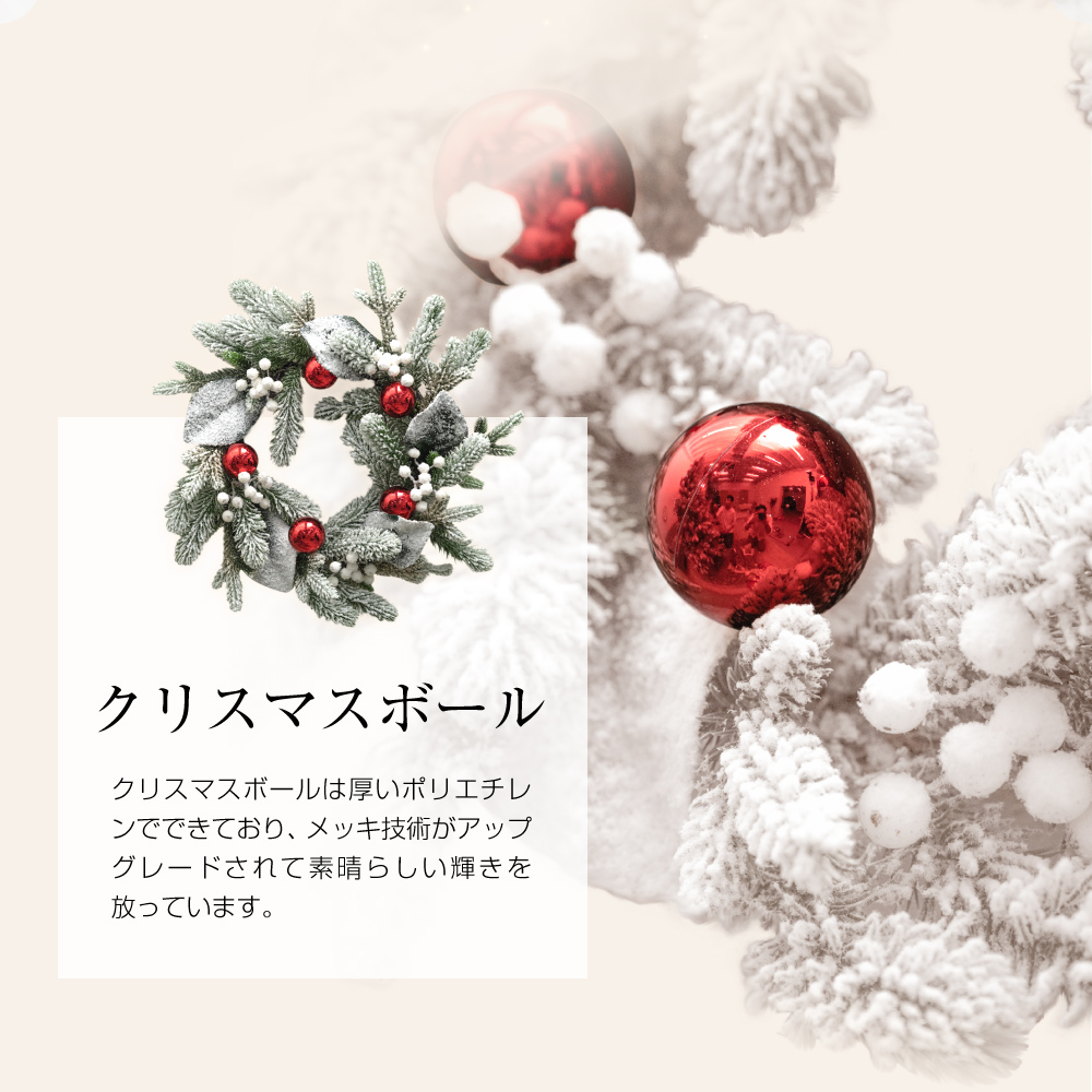 クリスマスリース 雪化粧 レッド 28cm 壁 壁掛け 玄関 部屋 北欧 おしゃれ クリスマス 飾り 装飾 ディスプレイ 赤  装飾 Christmas 白 シンプル 雪 かわいい 送料無料 mmk-gj05