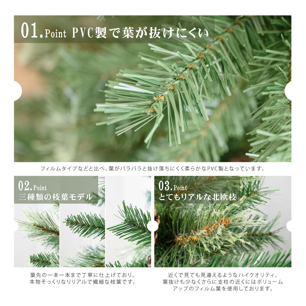 クリスマスツリー 120cm  豊富な枝数 松ぼっくり付き 北欧風 2021ver クラシックタイプ 高級 ドイツトウヒツリー  おしゃれ ヌードツリー 北欧 クリスマス ツリー スリム ornament Xmas tree ct-lt120
