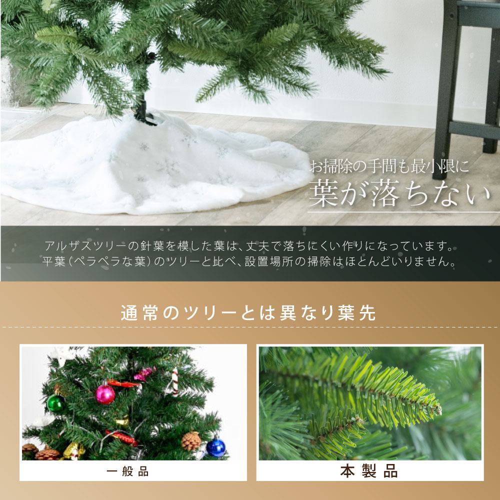 高昇ストア / クリスマスツリー 120cm 豊富な枝数 松ぼっくり付き 北欧