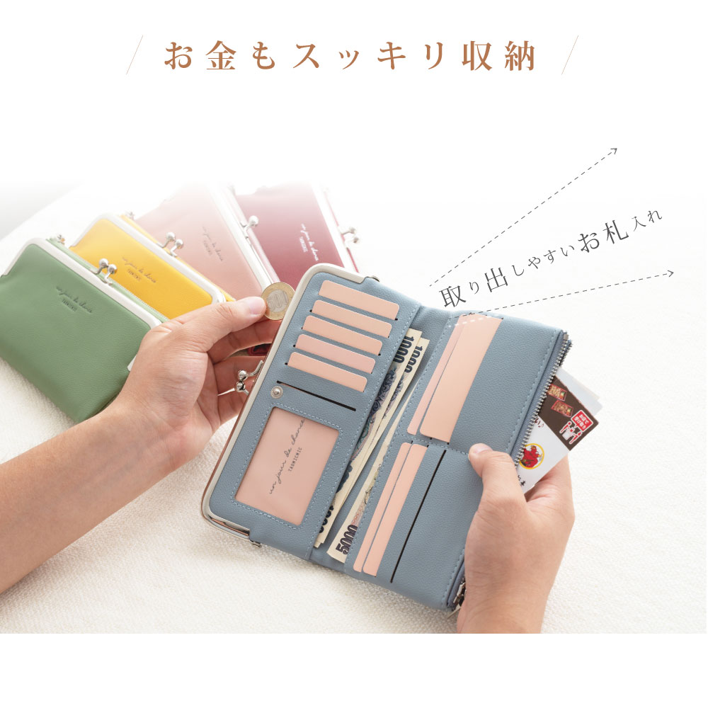 高昇ストア / 長財布 レディース 二つ折り財布 カードケース 5色選べる