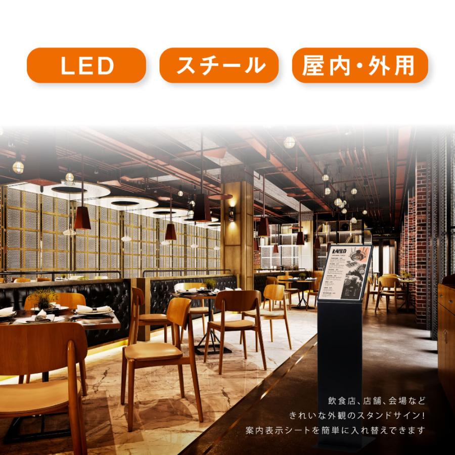 LEDスタンド看板 スリムサイン L型スタンド看板 W28×H95cm LEDパネルスタンド 案内スタンド 店舗用看板 立て看板 家庭用プリンター A4サイズ対応 lps950-bk