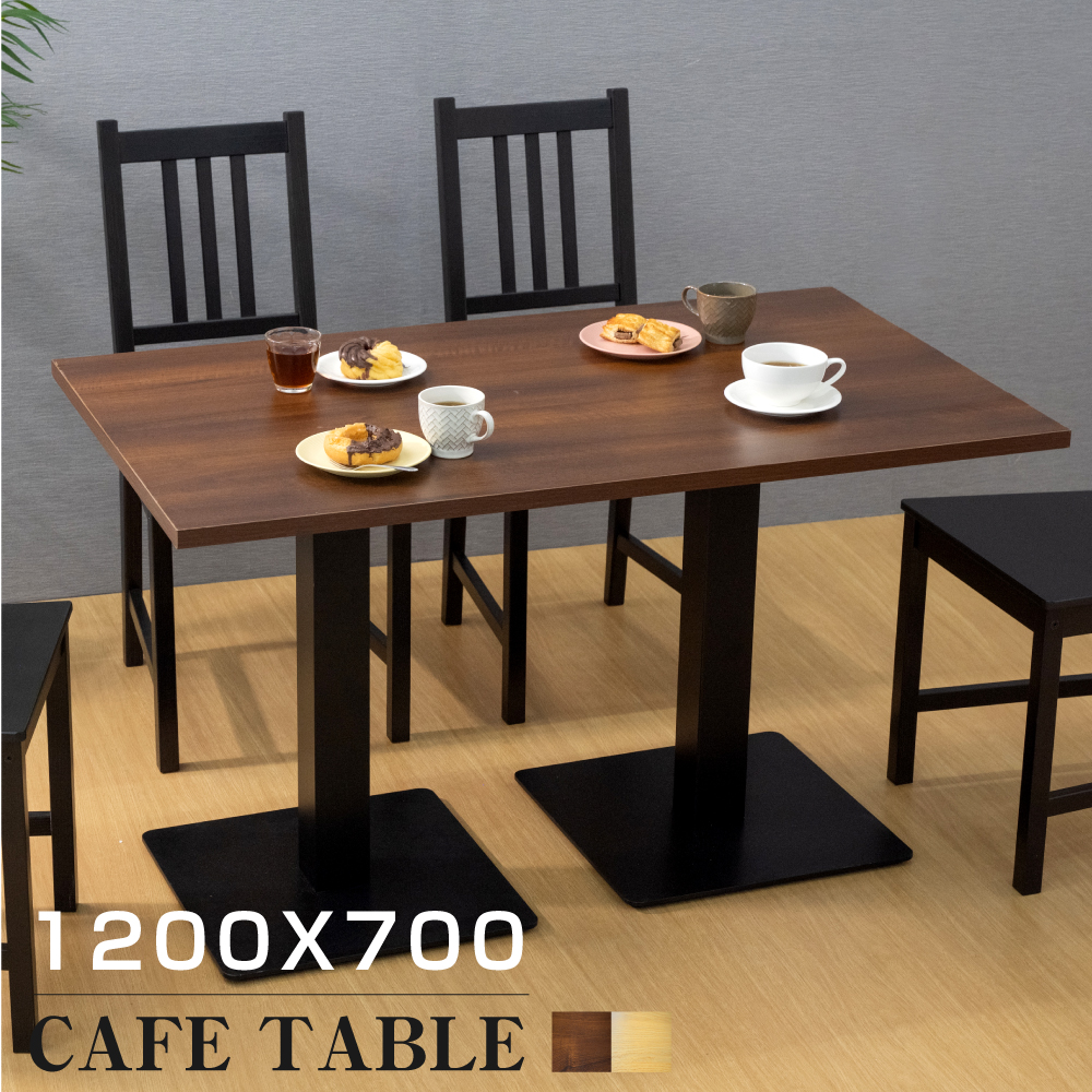 高昇ストア / 木製 カウンターテーブル 業務用レストランテーブル
