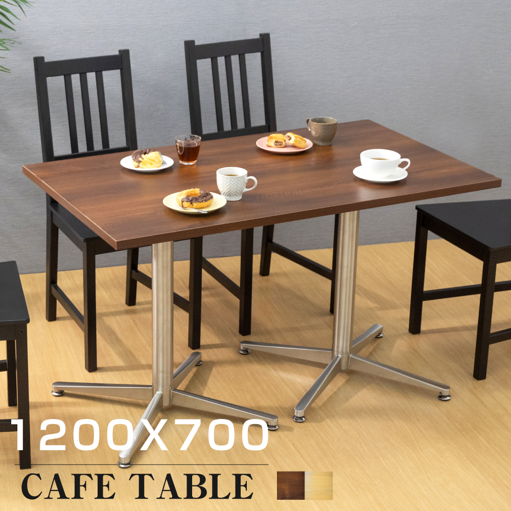 0円 最大85%OFFクーポン 木製 カウンターテーブル 業務用レストランテーブル 600x700x高さ700mm 北欧風 カフェテーブル コーヒーテーブル バーテーブル tks-sftbk-7060