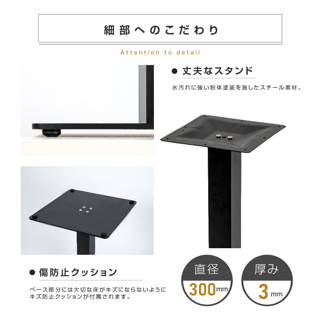 高昇ストア / 木製 丸型 カウンターテーブル 業務用レストランテーブル 
