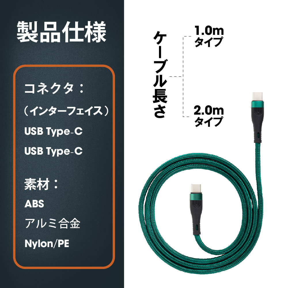 USB電源アダプタ30個と1m ライトニングケーブル楕円型30個セット